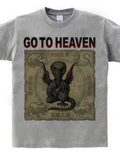 GO TO HEAVEN 2