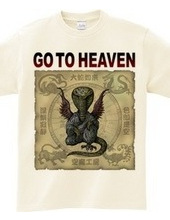 GO TO HEAVEN 2