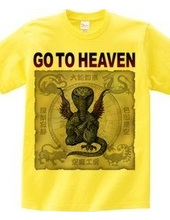 GO TO HEAVEN 2