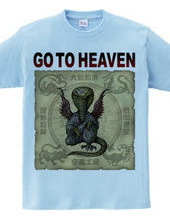 GO TO HEAVEN 2