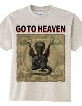 GO TO HEAVEN 2