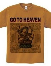 GO TO HEAVEN 3