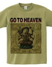 GO TO HEAVEN 3