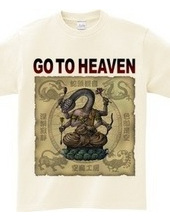 GO TO HEAVEN 3