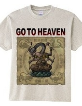 GO TO HEAVEN 3