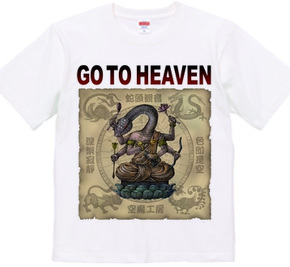 GO TO HEAVEN 3