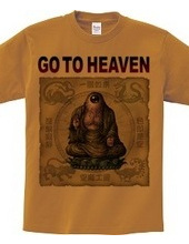 GO TO HEAVEN 4