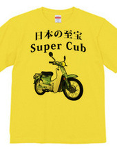 スーパーカブ　Super Cub-001 薄い色