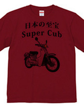 スーパーカブ　Super Cub-001 薄い色