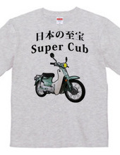 スーパーカブ　Super Cub-001 薄い色