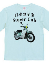 スーパーカブ　Super Cub-001 薄い色