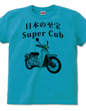 スーパーカブ　Super Cub-001 薄い色