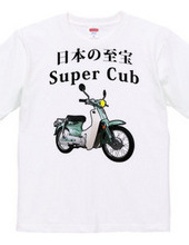 スーパーカブ　Super Cub-001 薄い色