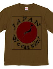 日本応援Tシャツ
