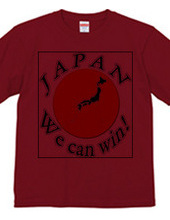 日本応援Tシャツ