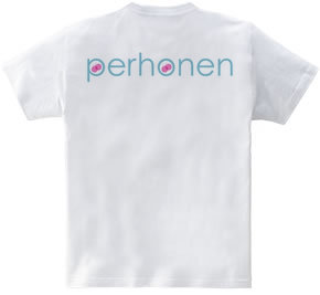 perhonen