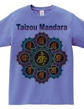 TaizouMandara