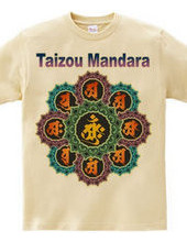 TaizouMandara