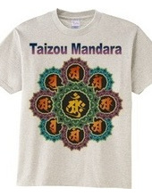 TaizouMandara