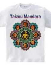 TaizouMandara