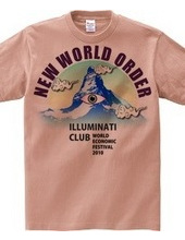 NEW WORLD ORDER