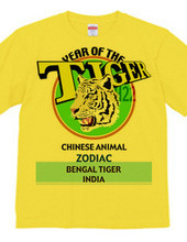 Bengal Tiger／トラ T_01