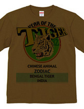 Bengal Tiger／トラ T_01