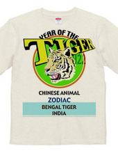 Bengal Tiger／トラ T_01