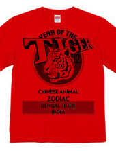 Bengal Tiger／トラ T_01