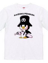 かわいい海賊ペンギン