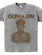 GUNJIN