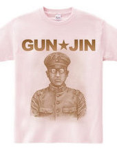 GUNJIN