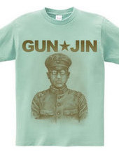 GUNJIN