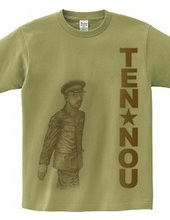 TENNOU2