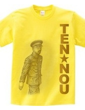 TENNOU2