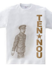 TENNOU2