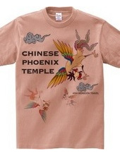 PHOENIX TEMPLE／鳳凰寺院
