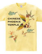 PHOENIX TEMPLE／鳳凰寺院