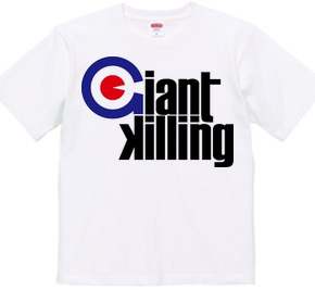 Giant killing