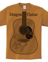 Dragon Guitar