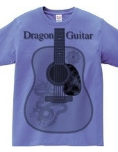 Dragon Guitar