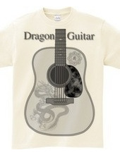 Dragon Guitar