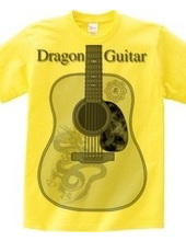 Dragon Guitar