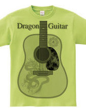 Dragon Guitar