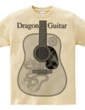 Dragon Guitar