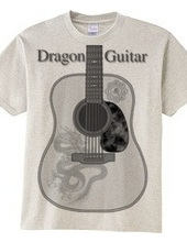 Dragon Guitar