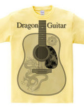 Dragon Guitar