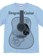 Dragon Guitar