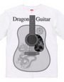 Dragon Guitar