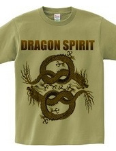 dragon spirit